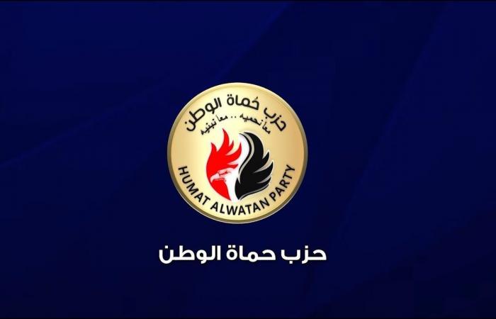 قيادية بحماة الوطن: كلمة الرئيس السيسي بقمة الدول الثماني تعكس دور مصر المحوري .. بوابة المساء الاخباري