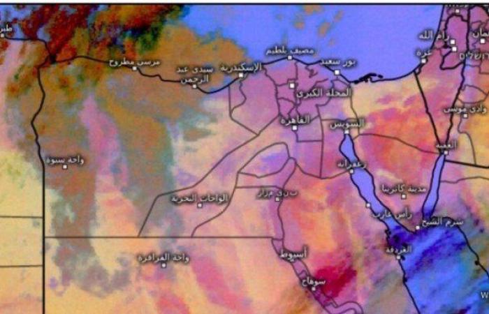 حالة
      الطقس
      اليوم..
      تقلبات
      جوية
      وسيول
      على
      تلك
      المناطق
      والأرصاد
      تحذر - بوابة المساء الاخباري