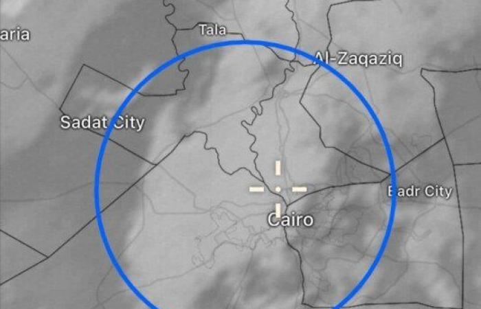 حالة
      الطقس
      الآن..
      «الأرصاد»
      تكشف
      تطورات
      فرص
      سقوط
      الأمطار - بوابة المساء الاخباري