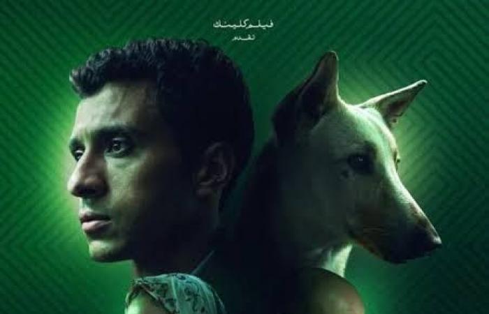 أفلام موسم رأس السنة 2025.. تنوع بين الرومانسية والكوميديا والإثارة .. بوابة المساء الاخباري