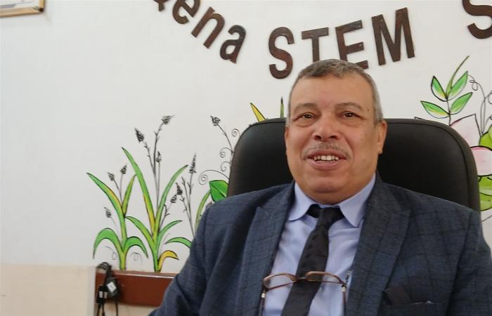 «STEM
      قنا»..
      مدرسة
      تجمع
      بين
      التميز
      العلمي
      والتنمية
      النفسية
      «صور» . المساء الاخباري