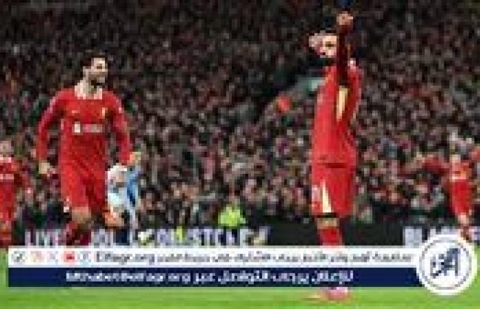 ليفربول
      يتأهل
      إلى
      نصف
      نهائي
      كأس
      كاراباو
      عقب
      الفوز
      على
      ساوثهامبتون
      بثنائية