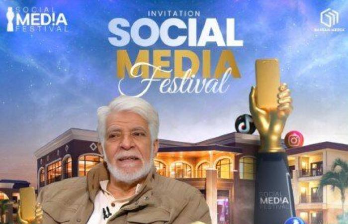 تكريم
      طارق
      النهري
      في
      الدورة
      الأولى
      لمهرجان
      «Social
      Media
      Festival» - بوابة المساء الاخباري