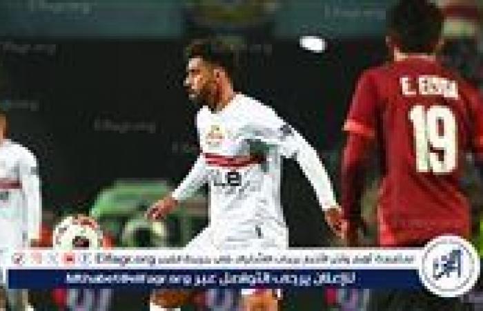 التعادل
      الإيجابي
      يحسم
      نتيجة
      الشوط
      الأول
      بين
      الزمالك
      وسيراميكا
      كليوباترا
      في
      الدوري