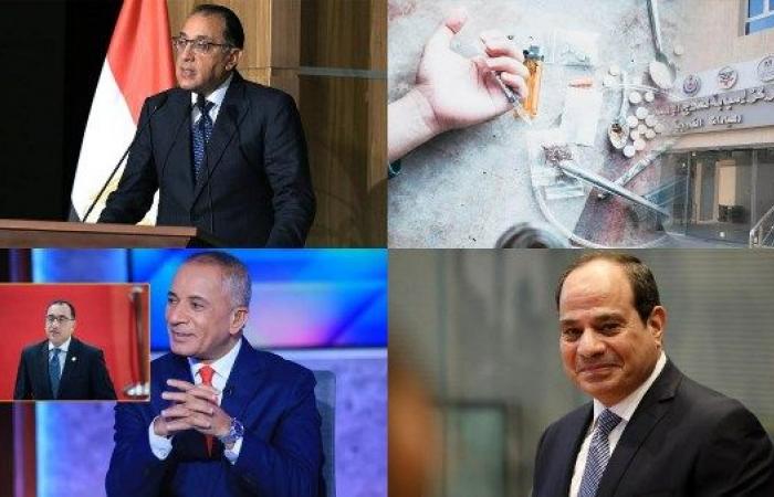 أخبار التوك شو| لحظة إعياء رئيس الوزراء على الهواء أثناء مؤتمر صحفي.. وعلاج الإدمان بالمجان ودعم شامل للراغبين في التعافي .. بوابة المساء الاخباري