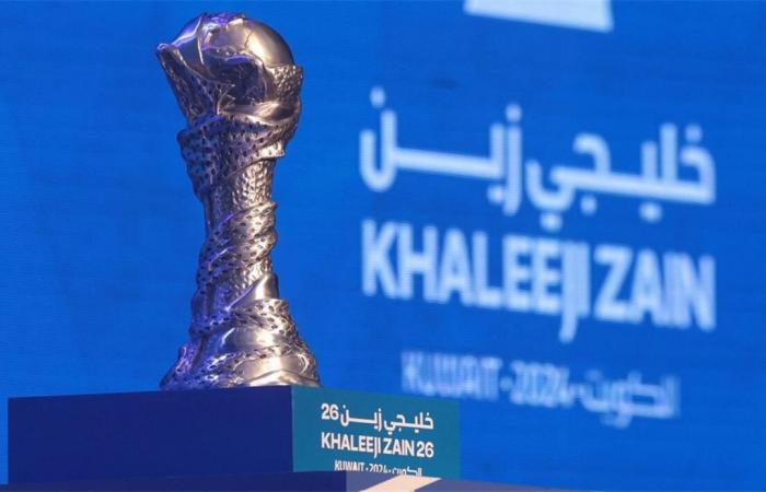 القنوات
      الناقلة
      لكأس
      الخليج
      2024
      «خليجي
      26»