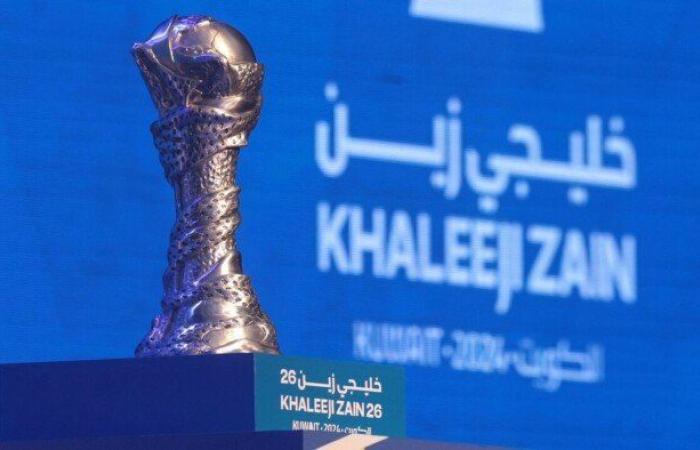 خليجي
      26..
      تعرف
      على
      مجموعات
      بطولة
      كأس
      الخليج
      ومواعيد
      المباريات - بوابة المساء الاخباري