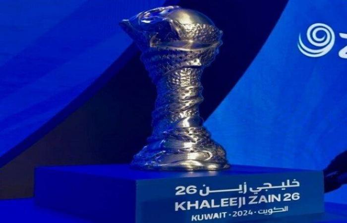 خليجي
      26..
      تعرف
      على
      مجموعات
      بطولة
      كأس
      الخليج
      ومواعيد
      المباريات - بوابة المساء الاخباري