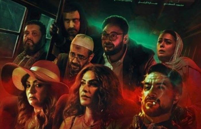 الإعلان عن بوستر فيلم “آخر الخط”.. قريبا .. بوابة المساء الاخباري