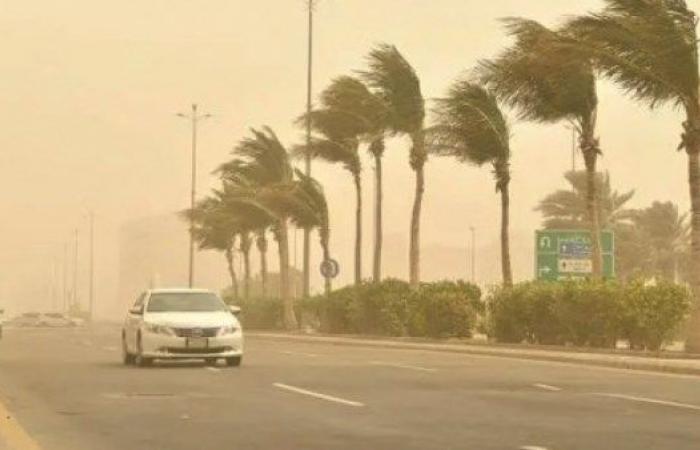 رياح مثيرة للأتربة وغيوم.. طقس السعودية اليوم السبت .. بوابة المساء الاخباري