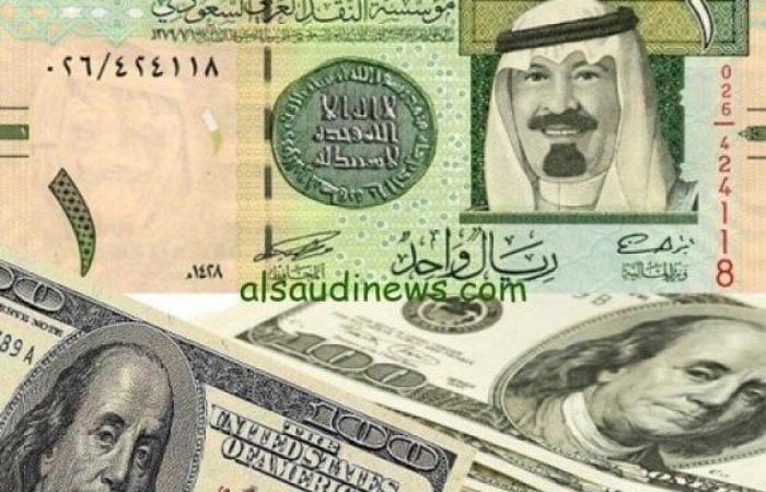 سعر
      الريال
      السعودي
      مقابل
      الجنيه
      المصري
      بختام
      تعاملات
      اليوم
      السبت
      21
      ديسمبر
      2024 - بوابة المساء الاخباري