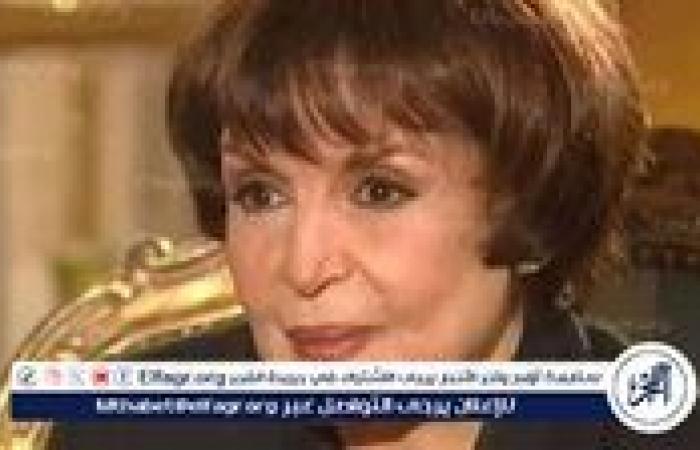 "سميرة
      أحمد
      تُتوج
      بجائزة
      إنجاز
      العمر
      في
      مهرجان
      وشوشة:
      "رحلة
      ذهبية
      تُكرّم
      بالتصفيق"