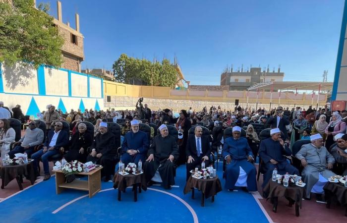 شيخ الأزهر يفتتح معهد محمد عطيتو الابتدائي للغات بالأقصر.. شاهد .. بوابة المساء الاخباري