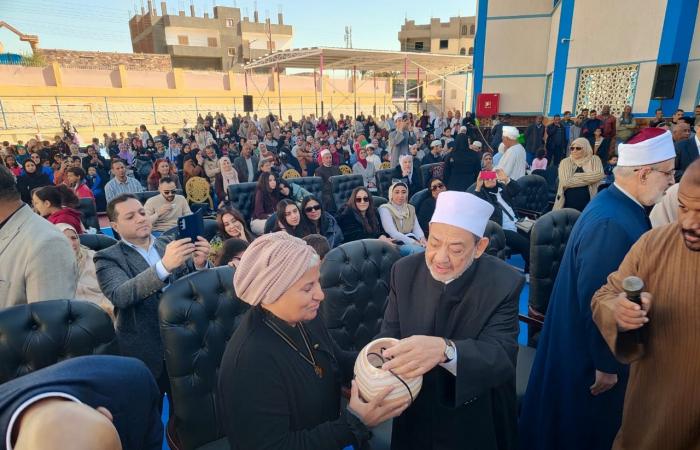 شيخ الأزهر يفتتح معهد محمد عطيتو الابتدائي للغات بالأقصر.. شاهد .. بوابة المساء الاخباري