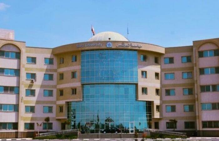 جامعة
      الطفل
      بالسويس
      تُعلن
      عن
      فتح
      باب
      القبول
      بالدورة
      التاسعة..
      تعرف
      على
      الموعد
      والشروط - بوابة المساء الاخباري