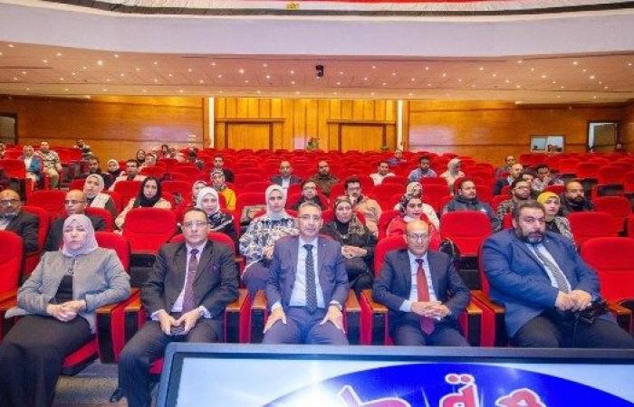 جامعة طنطا تنظم ندوة بعنوان "المنح المقدمة من الاتحاد الأوروبي" .. بوابة المساء الاخباري