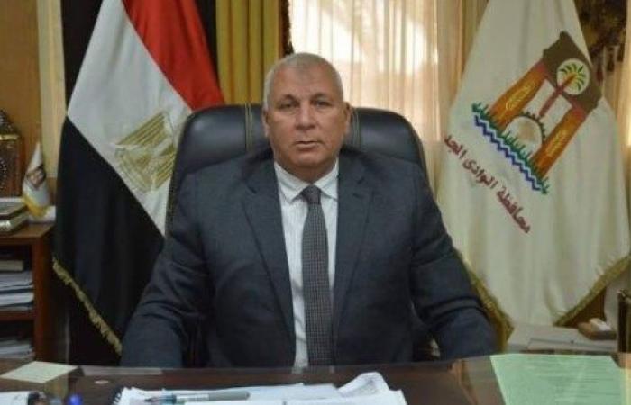 محافظ الوادي الجديد: حققنا إنجازات غير مسبوقة باستثمارات تتجاوز 2 مليار جنيه خلال 2024 .. بوابة المساء الاخباري