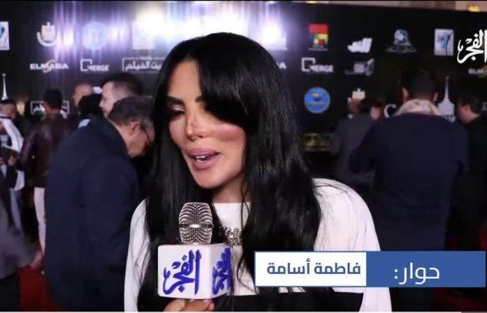 حورية
      فرغلي
      لـ
      "الفجر
      الفني":
      "السينما
      تفتقد
      الأعمال
      التاريخية
      زي
      حتشبسوت..
      وأتمنى
      تكون
      موجودة"
      (حوار)