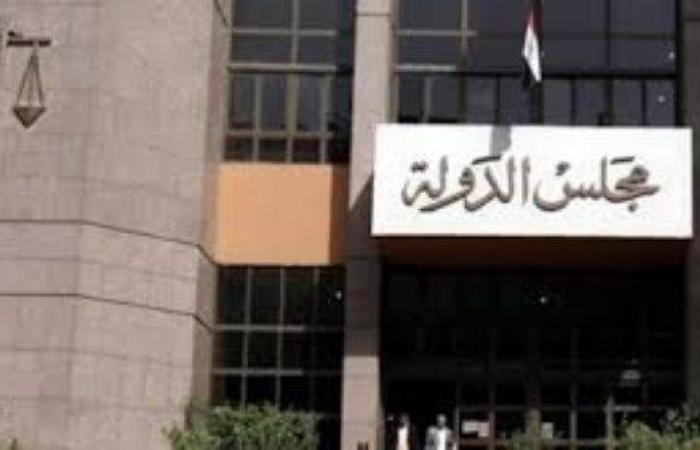 الإدارية العليا تخفف عقاب مسئولين بالتأمينات ثبت مرض أحدهما بشدة .. بوابة المساء الاخباري