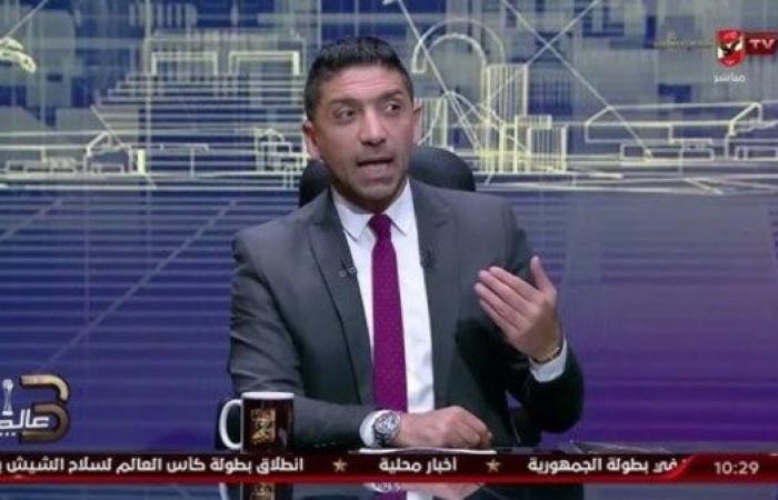 إسلام الشاطر لـ لاعبي الأهلي.. الجمهور هو أساس كل شيء .. بوابة المساء الاخباري