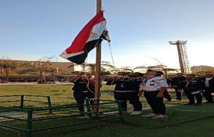 جامعة
      حلوان
      تنظم
      الملتقى
      الكشفي
      الـ
      44
      لجوالة
      الكليات
      بالجامعة - بوابة المساء الاخباري