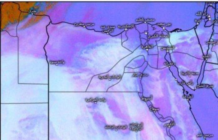 حالة
      الطقس
      الآن..
      «الأرصاد»
      تكشف
      آخر
      صور
      الأقمار
      الصناعية - بوابة المساء الاخباري