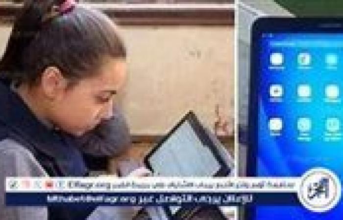 استعدادا
      لامتحانات
      نصف
      العام..
      تنبيه
      مهم
      من
      المدارس
      لطلاب
      الصف
      الأول
      الثانوي