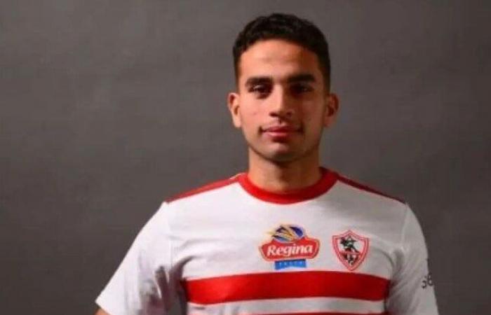 عاجل..
      الزمالك
      يكشف
      تفاصيل
      إصابة
      محمد
      حمدي - بوابة المساء الاخباري