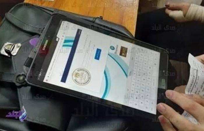 قرارات بشأن الامتحانات الالكترونية لطلاب الصفين الأول والثاني الثانوي .. بوابة المساء الاخباري