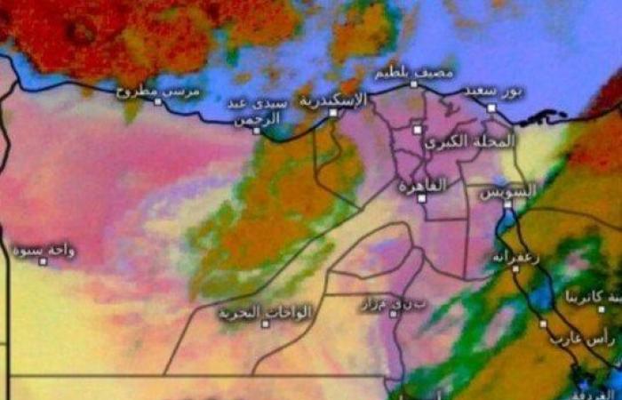 حالة
      الطقس..
      خرائط
      الأقمار
      الصناعية
      تكشف
      «الأجواء
      باردة
      الآن
      على
      أغلب
      الأنحاء» - بوابة المساء الاخباري