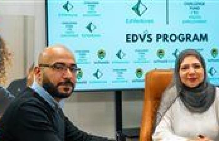 EdVentures
      تضخ
      استثمارات
      بـ
      6
      أرقام
      وتضم
      شركتين
      ناشئتين
      لمحفظتها
      عبر
      برنامجها
      الجديد
      EDVS