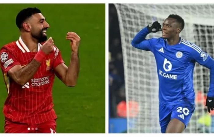 عاجل
      بالفيديو
      |
      مباراة
      ليفربول
      وليستر
      سيتي
      مهددة
      بالتأجيل