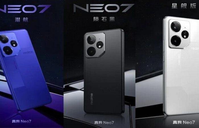 ببطارية
      7000
      مللي
      أمبير..
      ريلمي
      تطلق
      هاتفها
      الجديد
      Realme
      Neo
      7 - بوابة المساء الاخباري