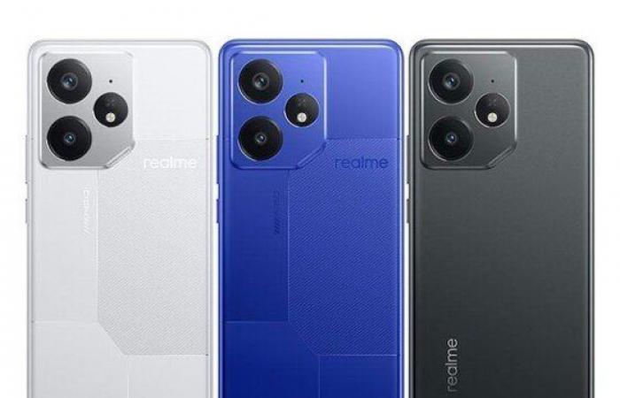 ببطارية
      7000
      مللي
      أمبير..
      ريلمي
      تطلق
      هاتفها
      الجديد
      Realme
      Neo
      7 - بوابة المساء الاخباري