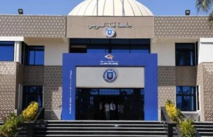 جامعة قناة السويس تشهد أول اختبارات إلكترونية بمعامل كلية الصيدلة .. بوابة المساء الاخباري