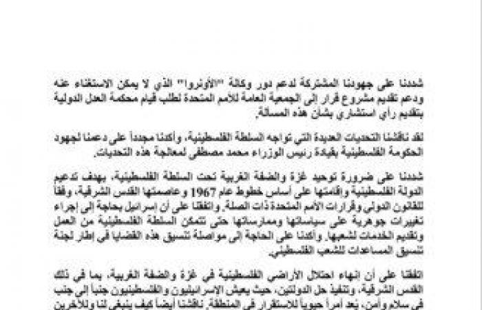 نتائج
      زيارة
      الرئيس
      السيسي
      إلى
      أوسلو..
      بيان
      مصري
      -
      نرويجي
      يؤكد
      الالتزام
      بمزيد
      من
      تطوير
      علاقات
      الود
      والصداقة - بوابة المساء الاخباري