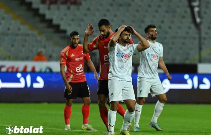 رسميًا
      |
      المصري
      يفتح
      النار
      على
      حكم
      مباراة
      الأهلي:
      متربص
      وهوايته
      ظلم
      فريقنا