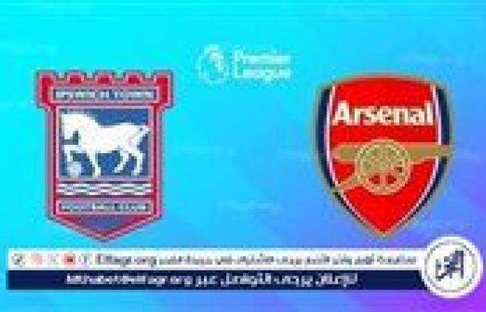 بث
      مباشر
      أرسنال
      وإبسويتش
      تاون
      دون
      تقطيع..
      مشاهدة
      البث
      المباشر
      Arsenal
      في
      الدوري
      الإنجليزي
      الممتاز