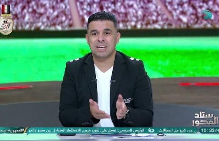 الزمالك يرد على النور السعودي بشأن صفقة جمال صلاح .. بوابة المساء الاخباري