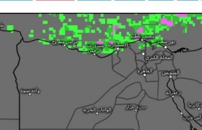 هتوصل 4 درجات .. الأرصاد تحذر من استمرار انخفاض الحرارة غدا .. بوابة المساء الاخباري