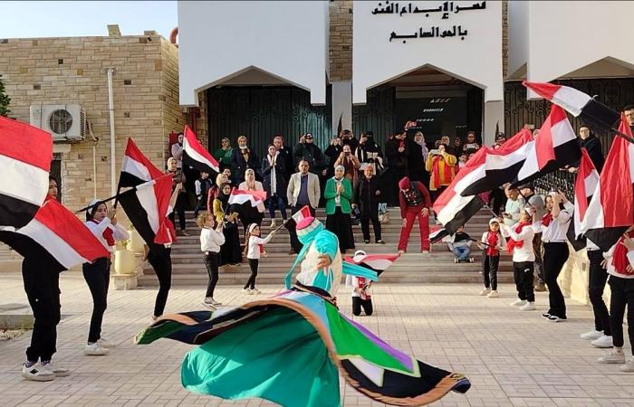 بعروض
      للمواهب..
      الثقافة
      تحتفل
      بالعام
      الجديد
      على
      مسرح
      قصر
      الإبداع
      الفني المساء الاخباري ..