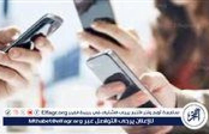 تسجيل
      الهواتف
      المحمولة
      المستوردة:
      تفاصيل
      قرارات
      وزارة
      المالية
      لعام
      2025