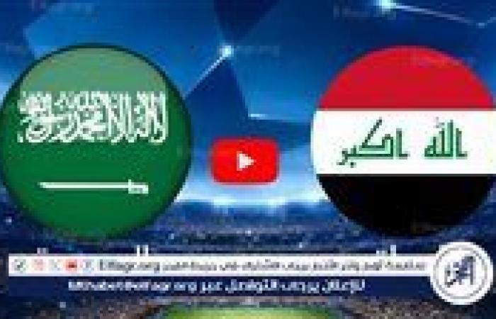 بث
      مباشر
      مباراة
      العراق
      ضد
      السعودية
      في
      خليجي
      26