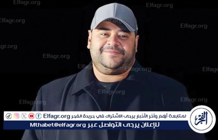 شخصية
      تاريخية..
      تعرف
      على
      دور
      يتمنى
      محمد
      ممدوح
      تقديمه