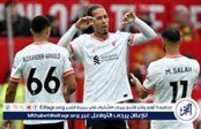 نجم
      ليفربول
      يطلب
      الانتقال
      إلى
      ريال
      مدريد