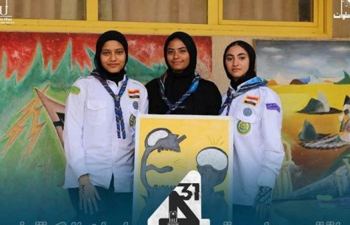 جامعة حلوان تنظم مشروع التنمية المجتمعية للجوالة .. بوابة المساء الاخباري