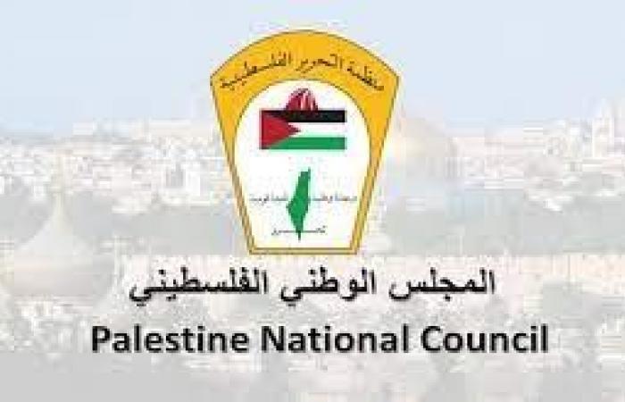 الوطني
      الفلسطيني
      يرحب
      بإدراج
      مستعمرين
      وكيانات
      جديدة
      على
      قائمة
      الإرهاب - بوابة المساء الاخباري