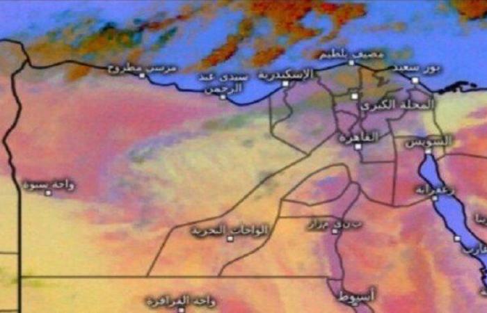 أمطار
      ورياح
      وثلوج..
      الأرصاد
      الجوية
      تحذر
      من
      حالة
      الطقس
      اليوم
      الأحد
      29
      ديسمبر
      2024 - بوابة المساء الاخباري