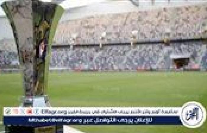 نفاد
      الدفعة
      الأولى
      من
      تذاكر
      كأس
      السوبر
      الفرنسي