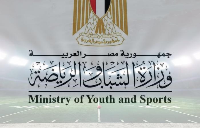 الشباب والرياضة تواصل البرنامج التدريبي للتأهيل لمسئولي البرلمان ومشرفي الشعب البرلمانية .. بوابة المساء الاخباري